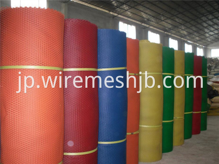 Plastic Fence Netting